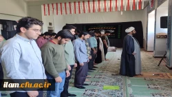 برگزاری طرح سراسری معراج در دانشگاه فرهنگیان استان ایلام 2