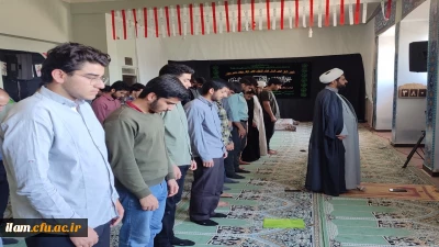 برگزاری طرح سراسری معراج در دانشگاه فرهنگیان استان ایلام