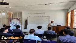 برگزاری طرح سراسری معراج در دانشگاه فرهنگیان استان ایلام 3