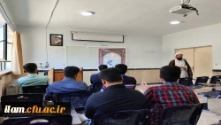 برگزاری طرح سراسری معراج در دانشگاه فرهنگیان استان ایلام 4