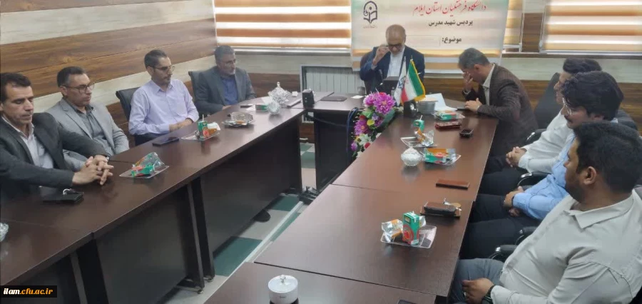 بازدید نماینده شورای اسلامی و معاونین شهرداری ایلام از دانشگاه فرهنگیان استان ایلام 5