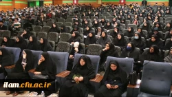 به مناسبت هفته معلم و دهه سرآمدی آموزش، مراسم بزرگداشت مقام استاد در دانشگاه فرهنگیان استان ایلام برگزار شد 3