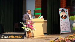 به مناسبت هفته معلم و دهه سرآمدی آموزش، مراسم بزرگداشت مقام استاد در دانشگاه فرهنگیان استان ایلام برگزار شد 6