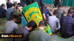 برگزاری ویژه برنامه دهه کرامت با حضور افتخاری خادمین حرم مطهر امام رضا(علیه السلام) 3