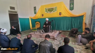 برگزاری ویژه برنامه دهه کرامت با حضور افتخاری خادمین حرم مطهر امام رضا(علیه السلام)