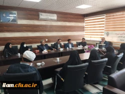  جلسه مشترک گروه آموزشی علوم تربیتی و گروه معارف اسلامی دانشگاه فرهنگیان استان ایلام 
 3