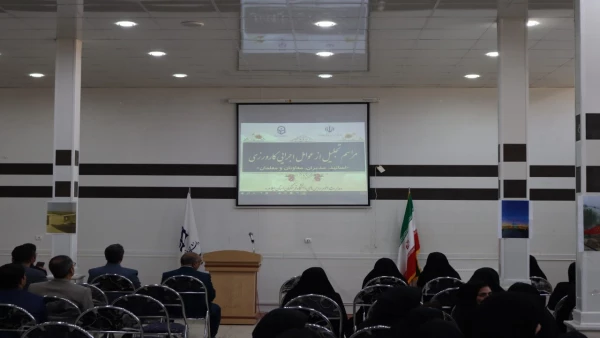 برگزاری مراسم تجلیل از عوامل کارورزی در سال تحصیلی ۱۴۰۳-۱۴۰۲ در دانشگاه فرهنگیان ایلام 2