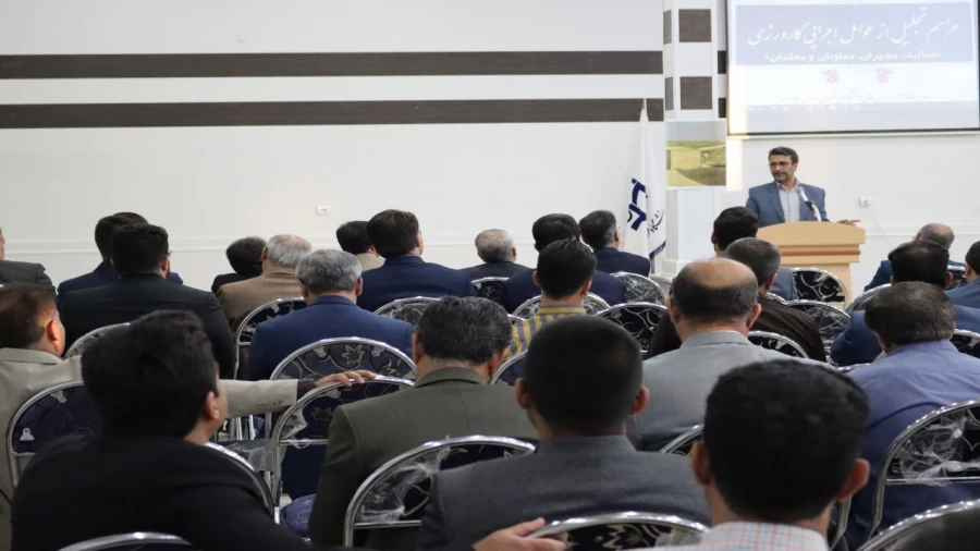 برگزاری مراسم تجلیل از عوامل کارورزی در سال تحصیلی ۱۴۰۳-۱۴۰۲ در دانشگاه فرهنگیان ایلام 7