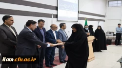 برگزاری مراسم تجلیل از عوامل کارورزی در سال تحصیلی ۱۴۰۳-۱۴۰۲ در دانشگاه فرهنگیان ایلام 9