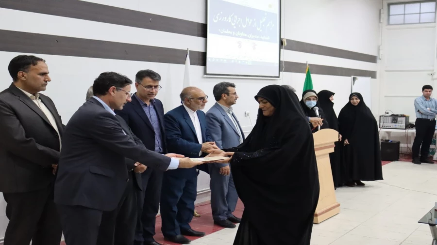 برگزاری مراسم تجلیل از عوامل کارورزی در سال تحصیلی ۱۴۰۳-۱۴۰۲ در دانشگاه فرهنگیان ایلام 9