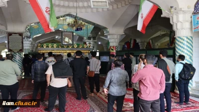 برگزاری اردوی تفریحی، تربیتی حامیم۳ (مرحله دانشگاهی)