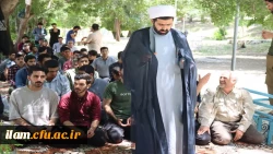 برگزاری اردوی تفریحی، تربیتی حامیم۳ (مرحله دانشگاهی) 3