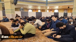 حضور اساتید، کارکنان و دانشجو معلمان دانشگاه فرهنگیان استان ایلام در مراسم مردمی شهادت ریاست جمهوری و همراهان 6