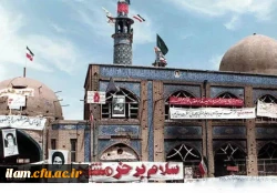 فتح خرمشهر فتح خاک نیست، فتح ارزشهای اسلامی است. 2