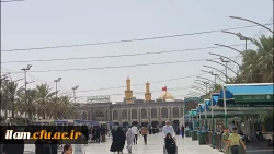 اعزام کاروان زیارتی دانشجومعلمان پردیس امام جعفر صادق(علیه السلام) دانشگاه فرهنگیان ایلام به کربلای معلی 7