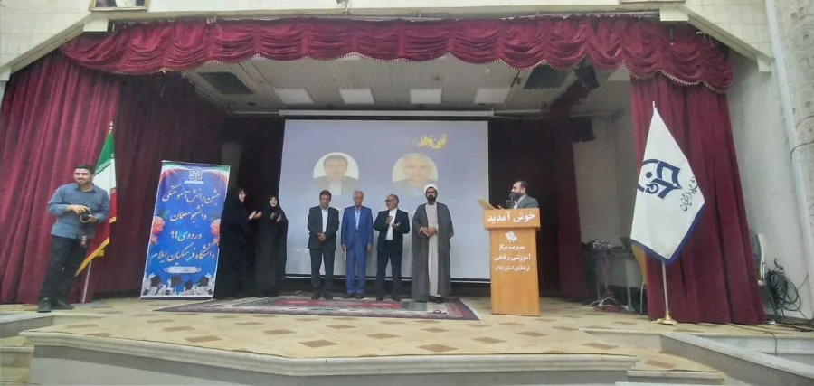 جشن عید غدیر و جشن دانش آموختگی دانشجومعلمان ورودی ۱۳۹۹ دانشگاه فرهنگیان ایلام برگزار شد 7