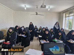 آغاز فرایند ارزیابی تکمیلی داوطلبان آزمون اختصاصی ورود به دانشگاه فرهنگیان 2