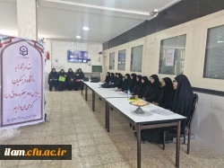 آغاز فرایند ارزیابی تکمیلی داوطلبان آزمون اختصاصی ورود به دانشگاه فرهنگیان 3