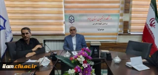 دومین جلسه هماهنگی اولین اجلاسیه شهدای دانشجو معلم برگزار شد.