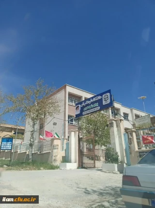 اعلام فرایند استخدام پذیرفته شدگان نهایی آزمون استخدامی دانشگاه فرهنگیان در یازدهمین امتحان مشترک فراگیر دستگاه های اجرایی کشور