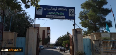 اطلاعیه مهم و فوری:
تغییر در شروع دوره مهارت آموزان ماده ۲۸