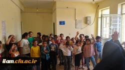 برگزاری اردوی جهادی در روستاهای شهرستان چرداول 3