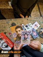 برگزاری اردوی جهادی در روستاهای شهرستان چرداول 6