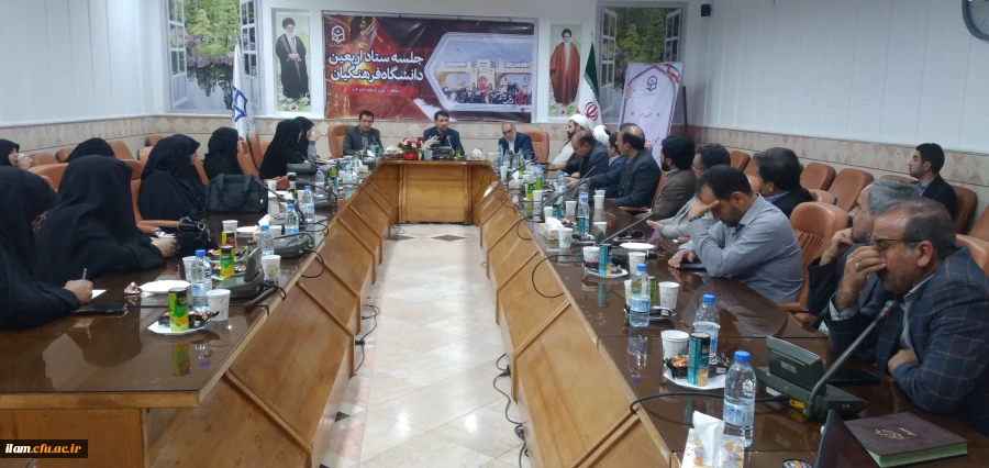 دیدار سرپرست معاونت  فرهنگی و تربیتی دانشگاه فرهنگیان با اعضای بسیج اساتید دانشگاه فرهنگیان ایلام 5