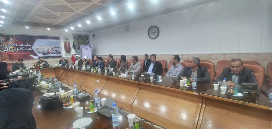 دیدار سرپرست معاونت  فرهنگی و تربیتی دانشگاه فرهنگیان با اعضای بسیج اساتید دانشگاه فرهنگیان ایلام 6