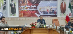 برگزاری جلسه با اعضای کانون ها، تشکل ها و فعالان دانشجویی دانشگاه فرهنگیان ایلام  6