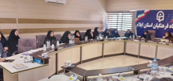 کارگاه بالندگی تغذیه، بهداشت فردی، بهداشت ایمنی محیط کار با حضور اعضای علمی و کارکنان دانشگاه فرهنگیان استان ایلام  3