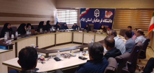 کارگاه بالندگی تغذیه، بهداشت فردی، بهداشت ایمنی محیط کار با حضور اعضای علمی و کارکنان دانشگاه فرهنگیان استان ایلام  4