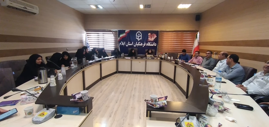 کارگاه بالندگی تغذیه، بهداشت فردی، بهداشت ایمنی محیط کار با حضور اعضای علمی و کارکنان دانشگاه فرهنگیان استان ایلام  5