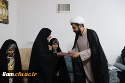 دیدار با خانواده شهید علی اصغر لطفی به منظور تکریم خانواده شهدای دانشجومعلم   2