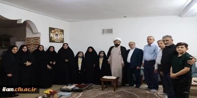 دیدار با خانواده شهید علی اصغر لطفی به منظور تکریم خانواده شهدای دانشجومعلم  