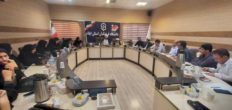 برگزاری کارگاه خانواده متعالی در اسلام 3