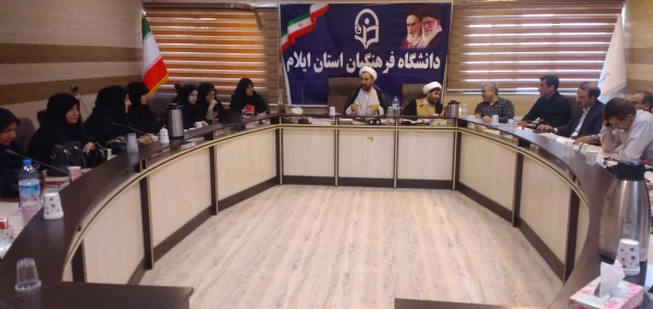 برگزاری کارگاه خانواده متعالی در اسلام 4