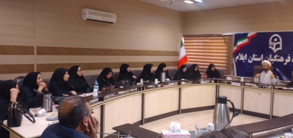 برگزاری کارگاه خانواده متعالی در اسلام 5