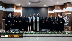 افتخار آفرینی دانشجومعلمان دانشگاه فرهنگیان استان ایلام در حامیم۳ 2