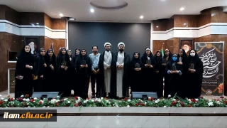 افتخار آفرینی دانشجومعلمان دانشگاه فرهنگیان استان ایلام در حامیم۳