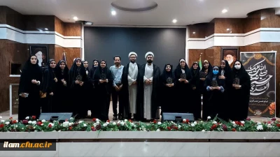 افتخار آفرینی دانشجومعلمان دانشگاه فرهنگیان استان ایلام در حامیم۳