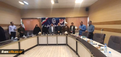 تکریم و معارفه مسئولان بسیج دانشجویی پردیس های دانشگاه فرهنگیان استان ایلام