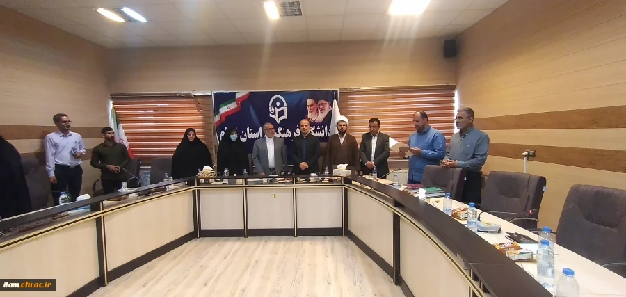 تکریم و معارفه مسئولان بسیج دانشجویی پردیس های دانشگاه فرهنگیان استان ایلام 2