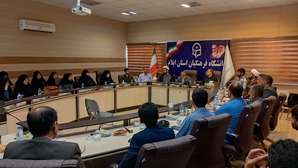 تکریم و معارفه مسئولان بسیج دانشجویی پردیس های دانشگاه فرهنگیان استان ایلام 10