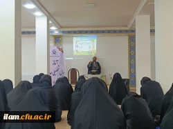 برگزاری مراسم آغاز سال تحصیلی ۱۴۰۴-۱۴۰۳ 6