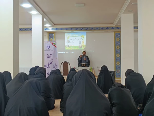 برگزاری مراسم آغاز سال تحصیلی ۱۴۰۴-۱۴۰۳ 6