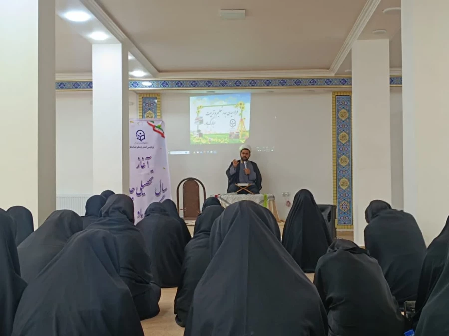 برگزاری مراسم آغاز سال تحصیلی ۱۴۰۴-۱۴۰۳ 6