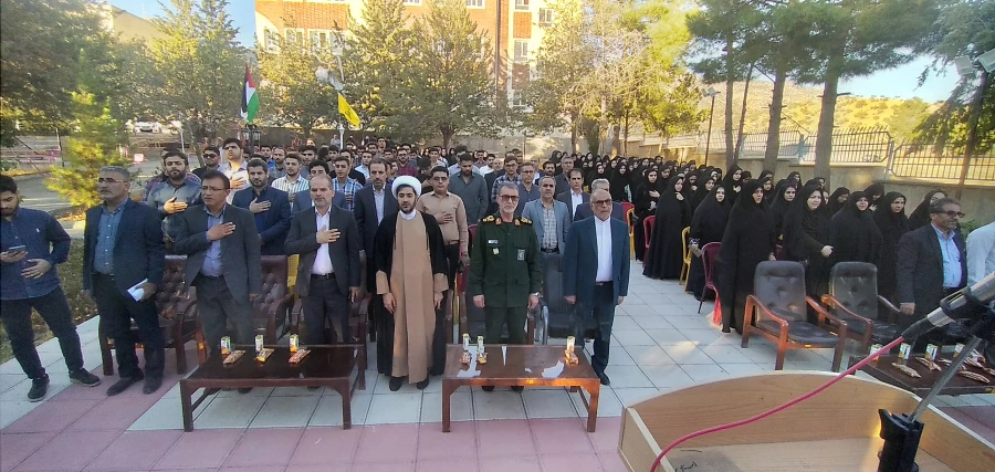 مراسم آغاز سال تحصیلی و گرامیداشت هفته دفاع مقدس با یاد یاران دانشجومعلم شهید در جوار مضجع شریف شهید گمنام دانشگاه فرهنگیان استان ایلام برگزار شد. 7