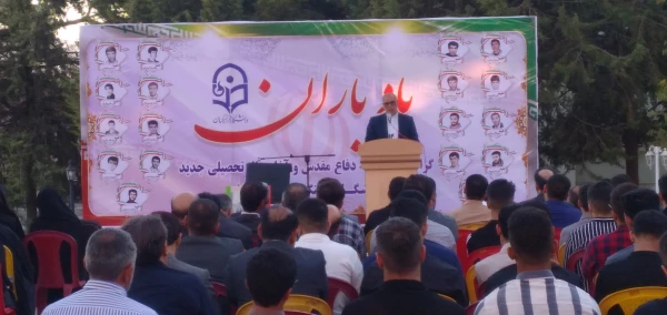 مراسم آغاز سال تحصیلی و گرامیداشت هفته دفاع مقدس با یاد یاران دانشجومعلم شهید در جوار مضجع شریف شهید گمنام دانشگاه فرهنگیان استان ایلام برگزار شد. 9