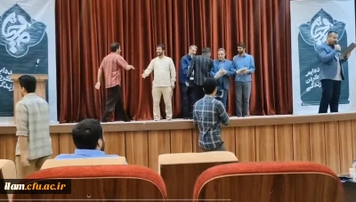 افتخارآفرینی گروه جهادی شهید لاچین دانشگاه فرهنگیان استان ایلام در رویدادملی محیا: